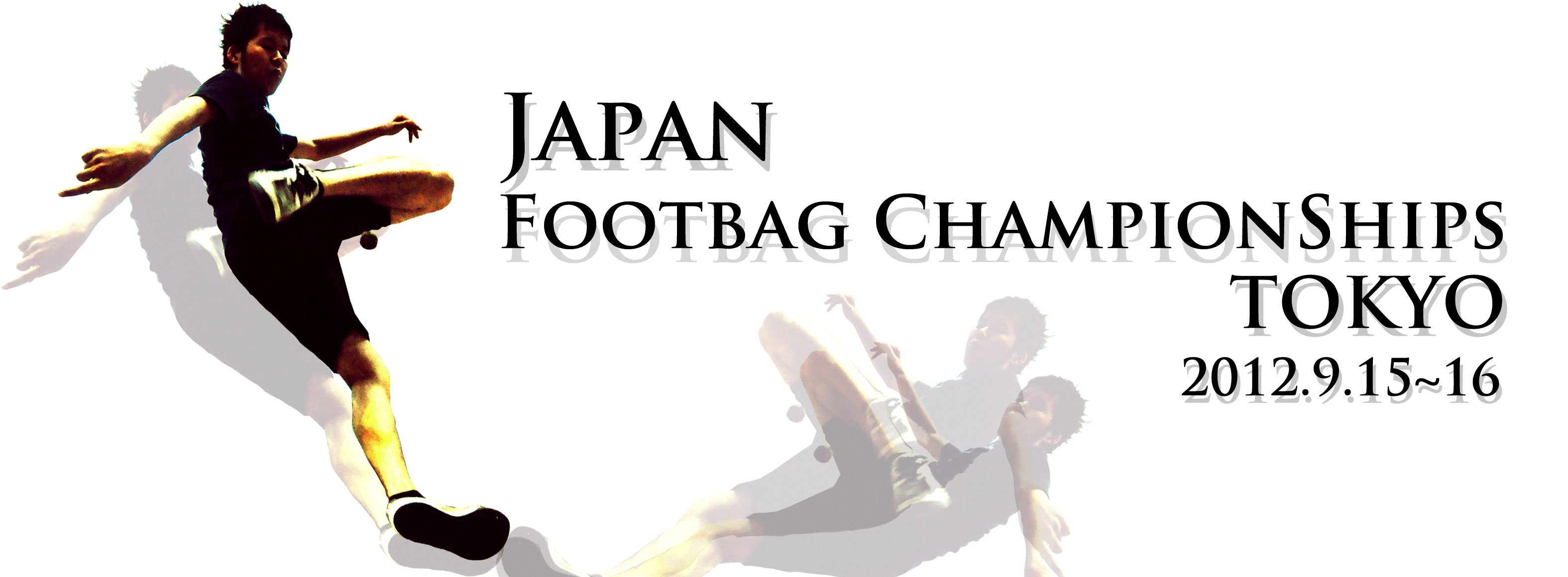 Japan Footbag Championships 2012 - 2012N915,16